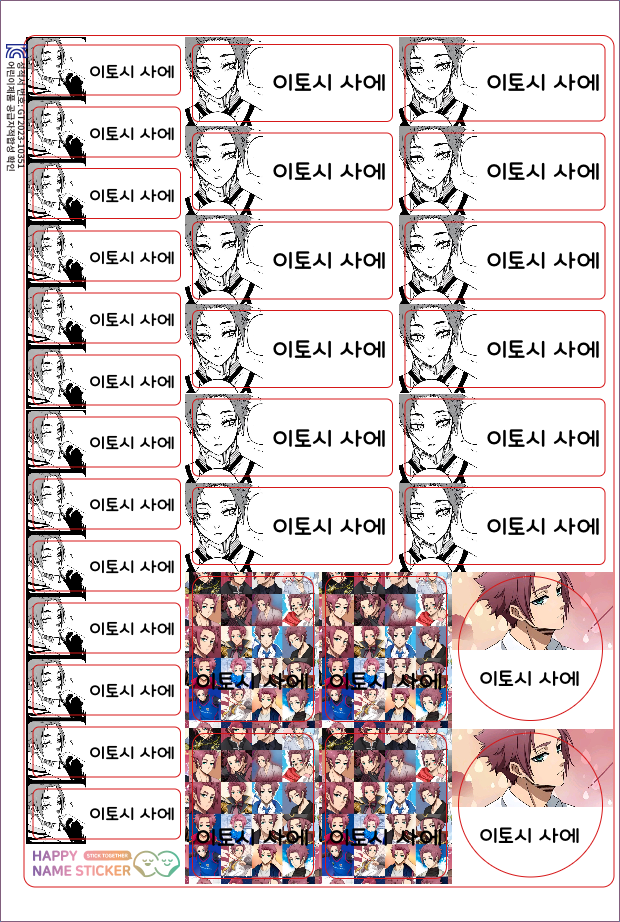 preview