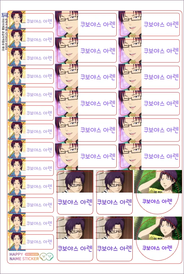 preview